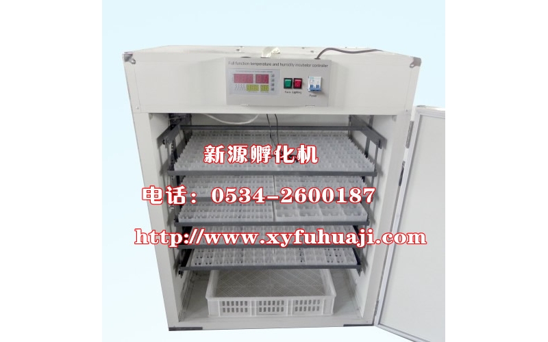 Automatic 880 egg incubator