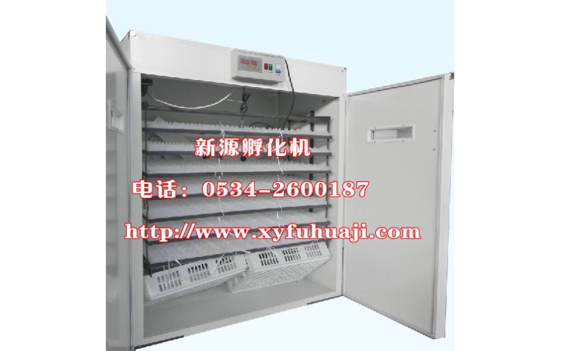 1848 eggs incubator